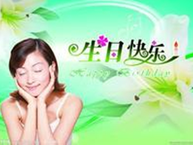 ����ף����-�������տ���ף����-���տ���ͼƬ