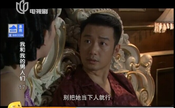 ���Ӿ硶�Һ��ҵ������ǡ����ﾵͷ3